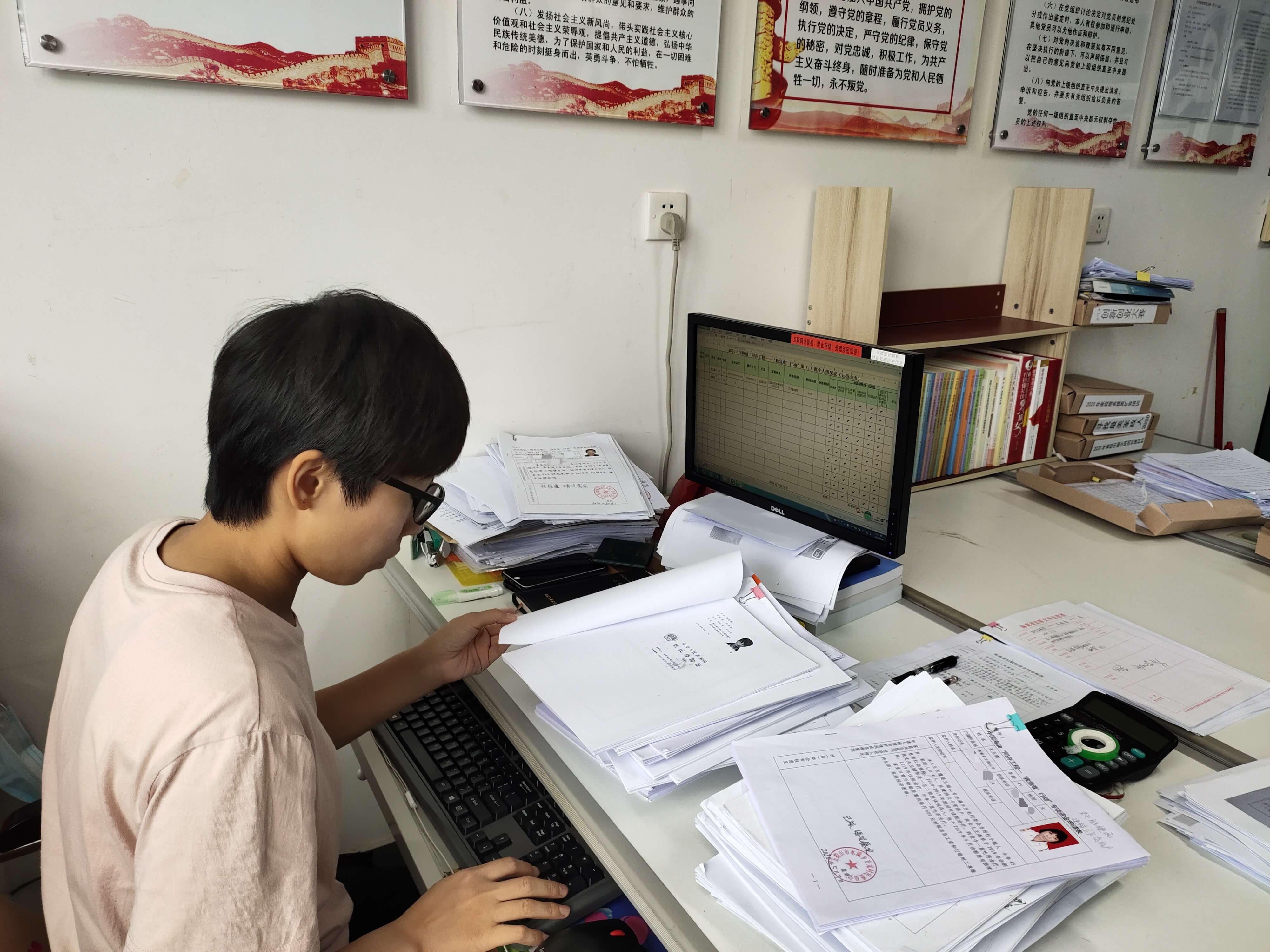 慈善|【月报2020】中国海油“同舟工程—‘救急难’行动”项目-7月月报