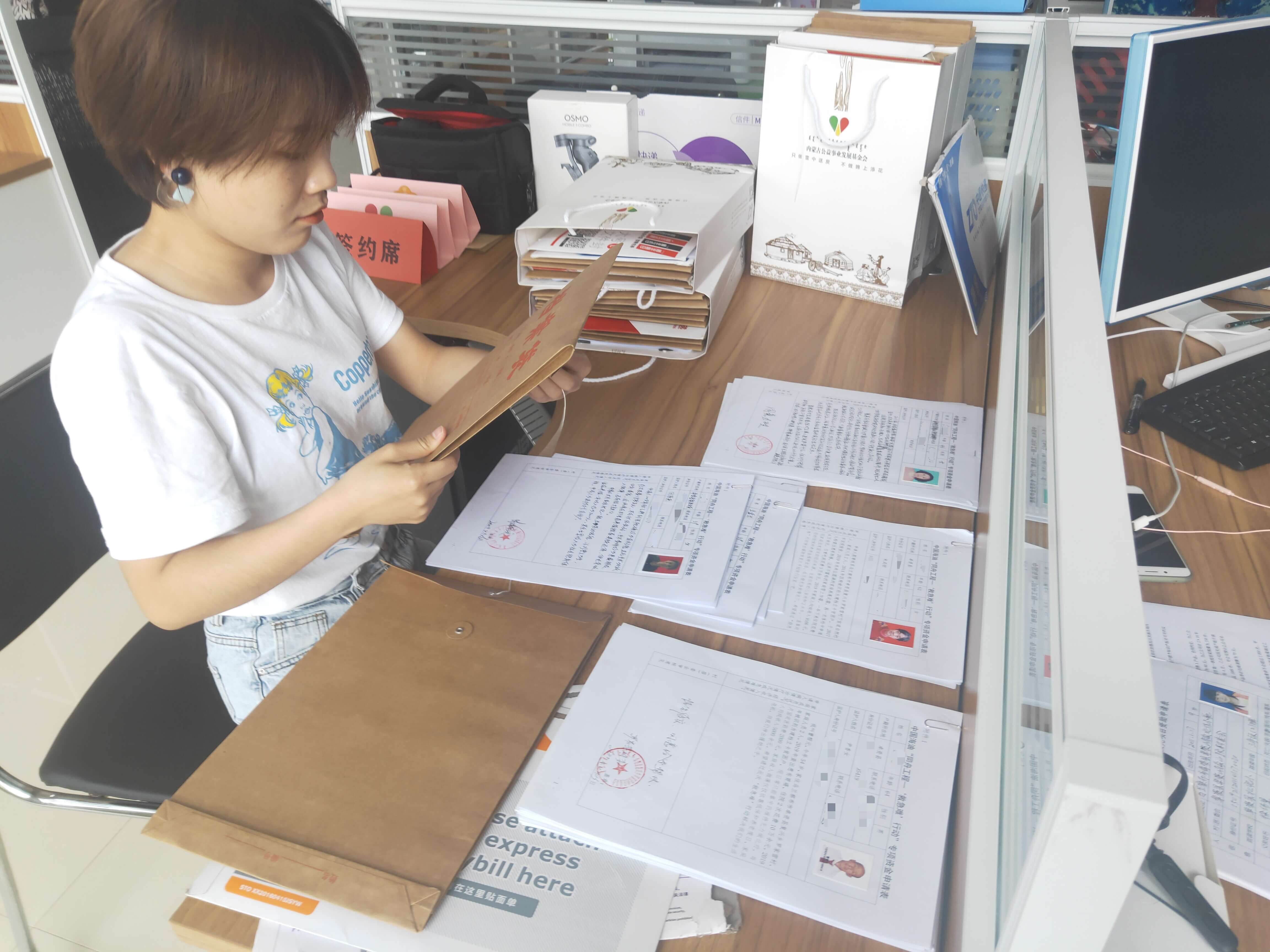 慈善|【月报2020】中国海油“同舟工程—‘救急难’行动”项目-7月月报